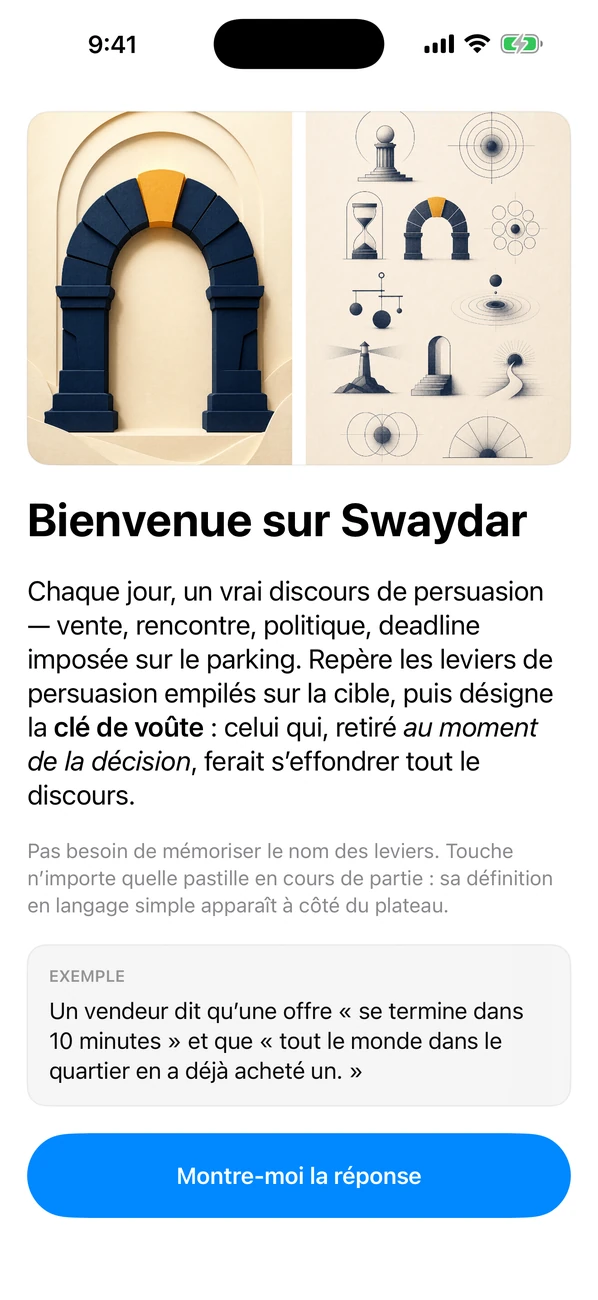 Swaydar capture d'écran