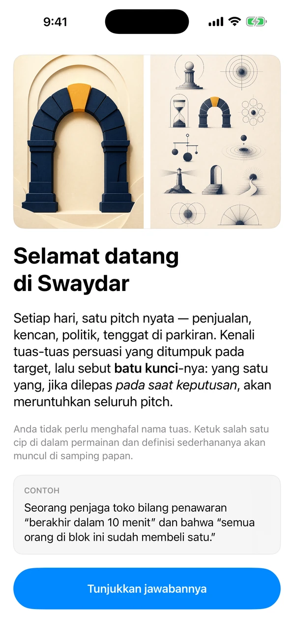 Swaydar tangkapan layar