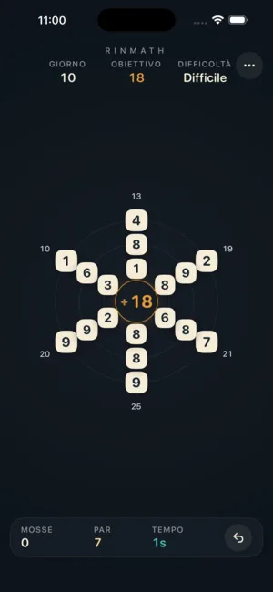 Rinmath screenshot