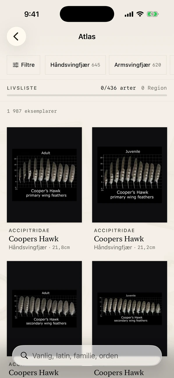 Plumes skjermbilde