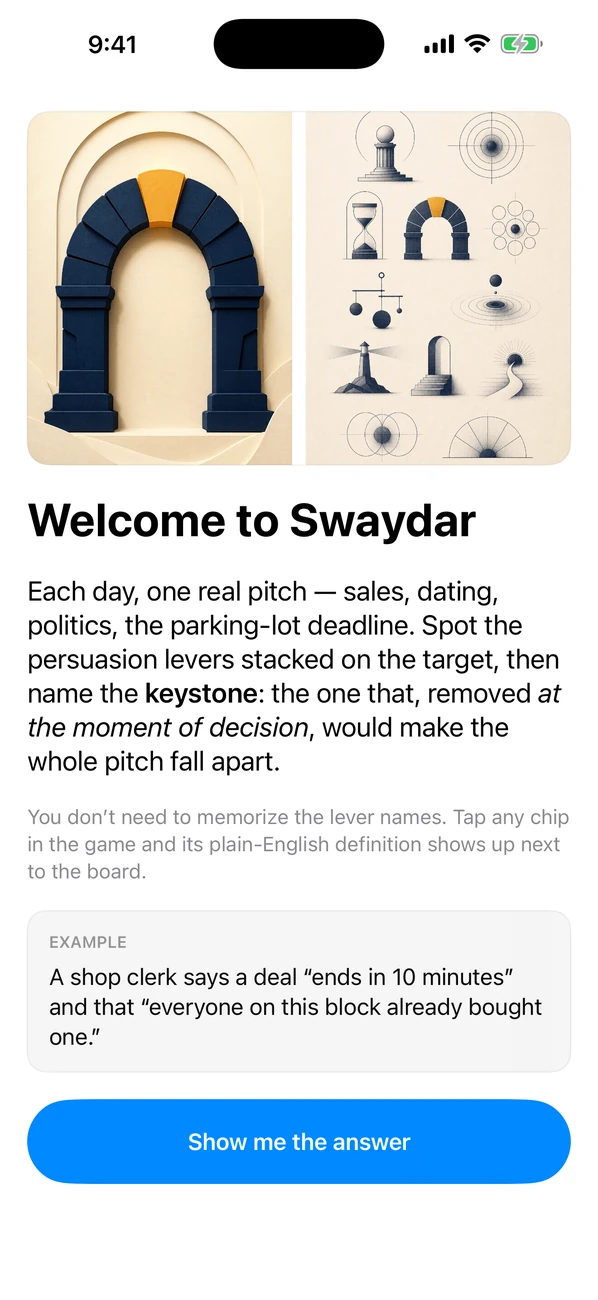 Swaydar screenshot